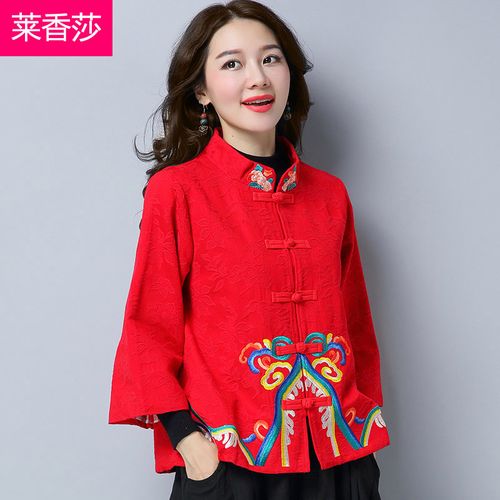 中式唐装女汉服改良旗袍上衣中国风复古刺绣提花盘扣棉麻夹层外套