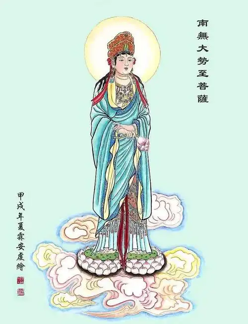 教念大势至菩萨念佛圆通章丨佛教念诵集06