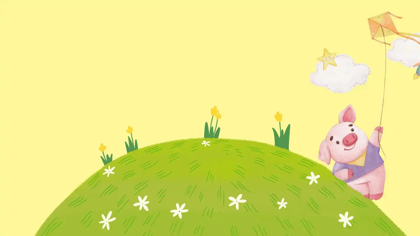 可爱小动物ppt背景图