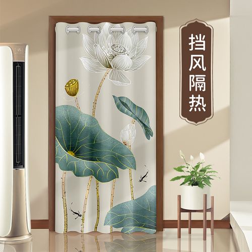 空调防风帘免打孔门帘厨房卧室卫生间布帘房间分离神器隔断帘子