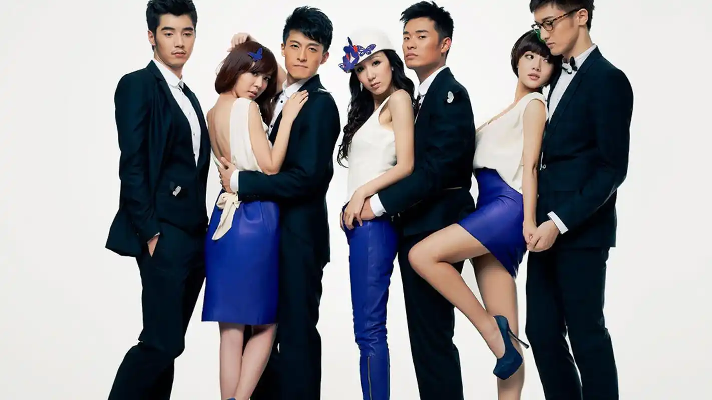 爱情公寓经典海报