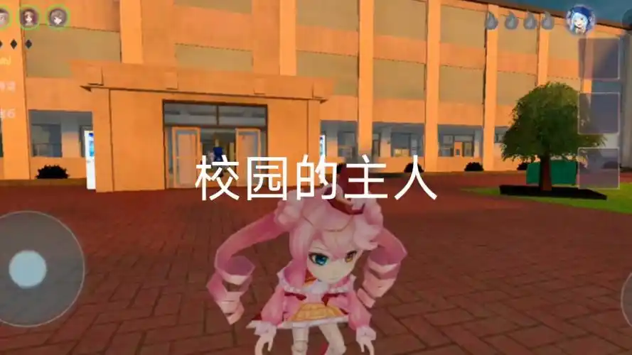 原来奥利维亚才是荒芜校园的真正主人!