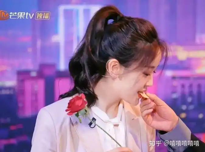 季肖冰和金雯昕金沫汐在一起了吗