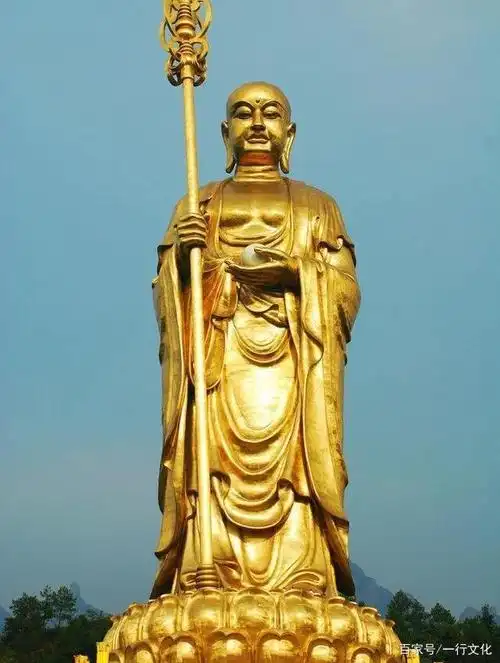 人们都认为他就是地藏菩萨化身,从此以后,九华山就成了地藏王菩萨的