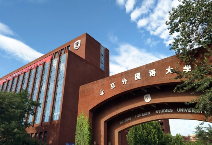 如何大幅提高英语真实力北外语言专家告诉你