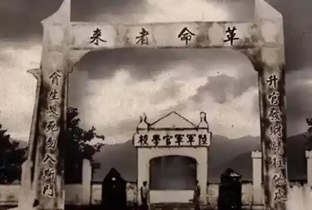 人才辈出的黄埔军校第6期后为何再无名将?可能是这个原因