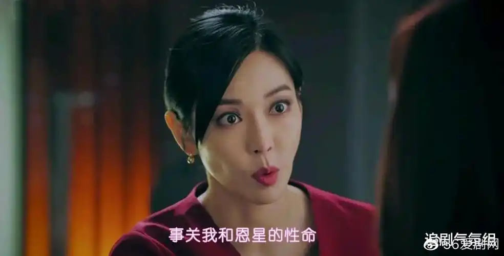 韩剧顶楼第二季大结局千瑞珍被人设计入狱吴允熙跳江赎罪