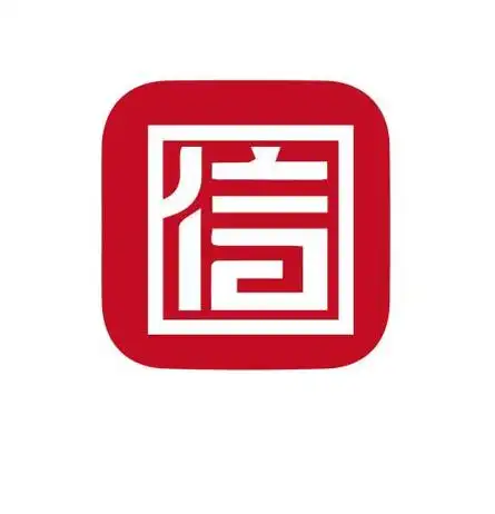 信- 商标 - 爱企查