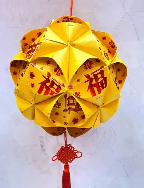 手工中秋新年红包圆球灯笼幼儿园环保亲子diy灯笼