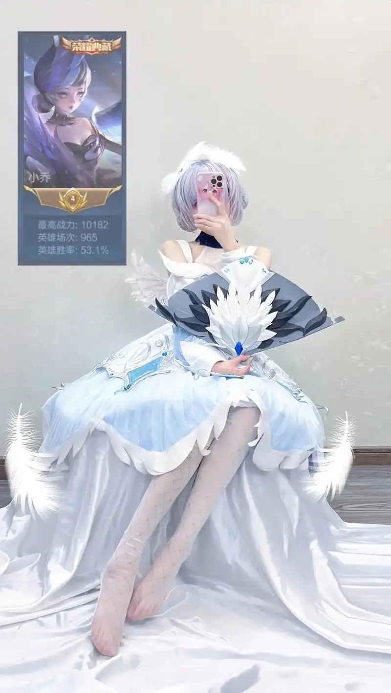 好喜欢第四张! #王者荣耀cos #天鹅之梦 #小乔 - 抖音