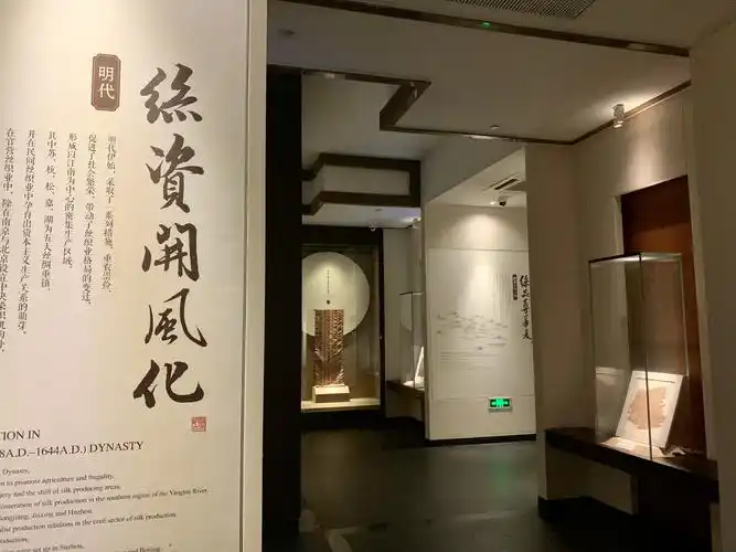 苏州姑苏·苏州丝绸博物馆