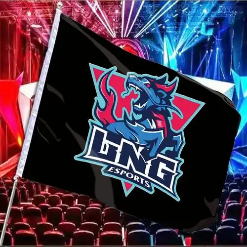 战队旗帜队旗战旗s12rngtes旗子jdgedg旗帜