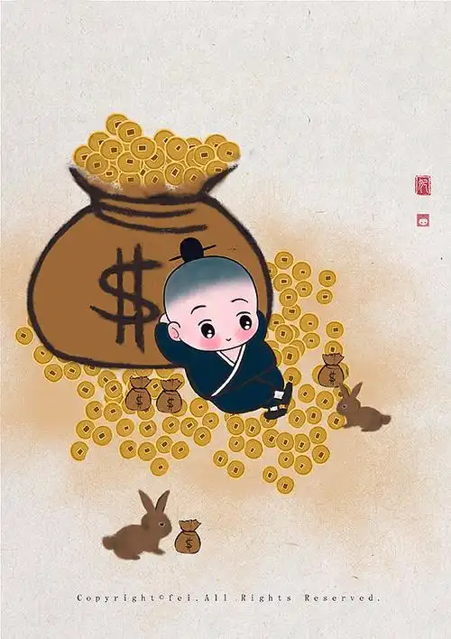 原创插画·了尘小道士