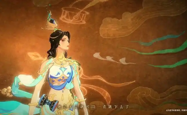 貂蝉遇见胡旋##貂蝉敦煌新皮肤