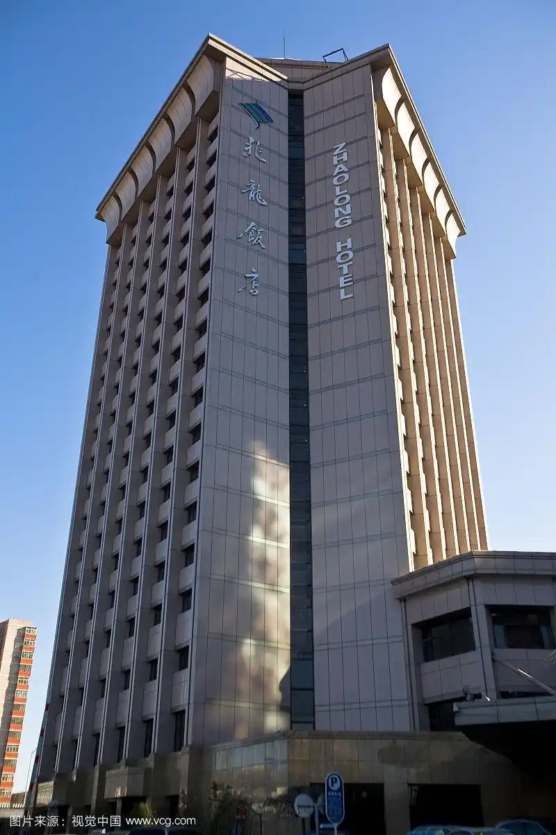 中国,北京,兆龙饭店