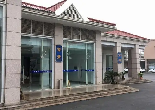 上海殡仪服务_宝山殡仪馆