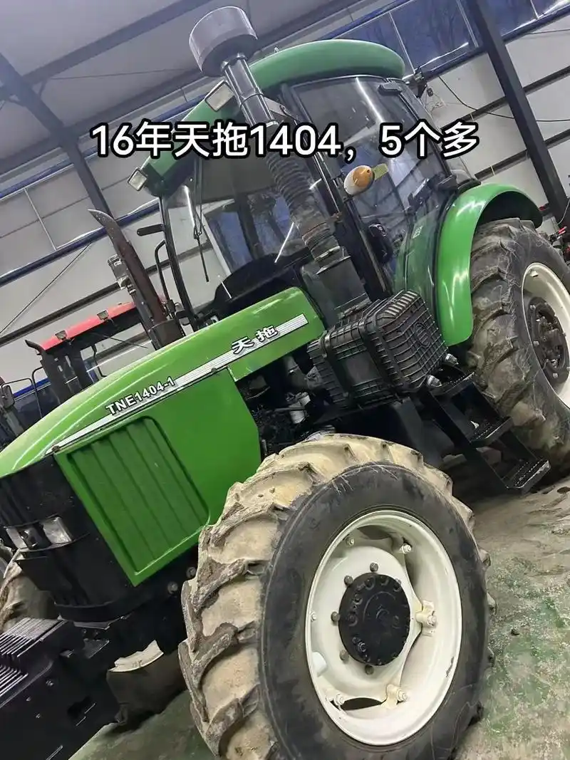 16年天拖1404,5个多#抖音农机 #农机 #拖拉机 #二 - 抖音