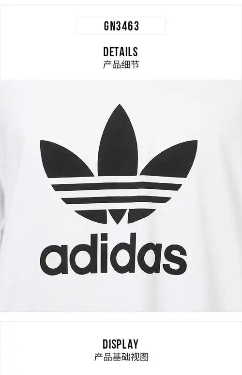 adidas阿迪达斯三叶草短袖男装2022夏季新款简版经典logo吸汗透气休闲