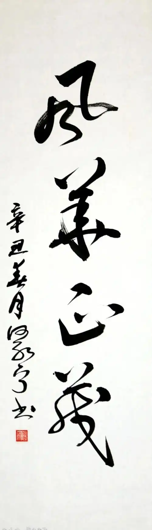 宝安区老干部献礼建党百年诗词书画摄影展