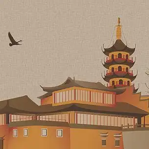 中国风意境风景插画南京鸡鸣寺矢量