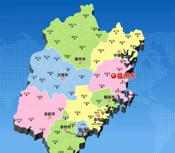 福建一个县,有"中国瓷都"的美称,被誉为"闽中宝库"