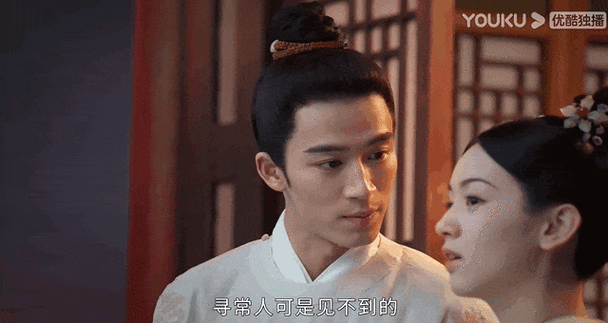 古偶|陈乔恩|吴谨言|甄嬛传_网易订阅