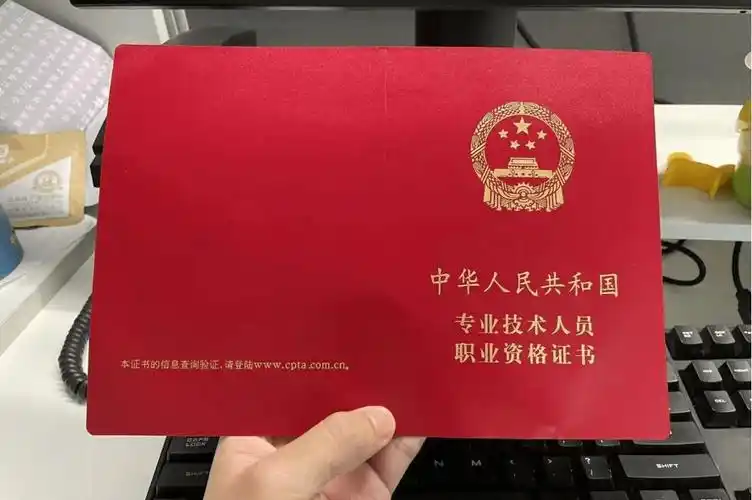 其实一级造价工程师证书含金量更大!_专业_考试_考友
