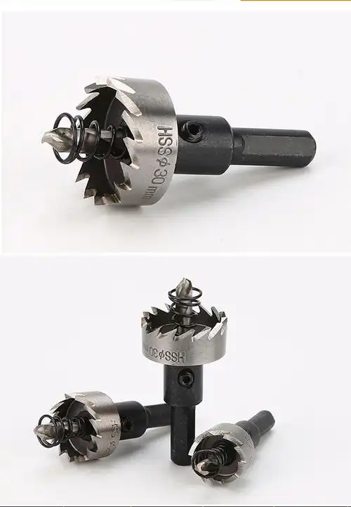 金属高速钢开孔器不锈钢开孔器铝合金铁皮薄板扩孔器打孔管道钻头