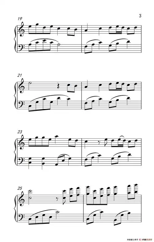 暖暖- 钢琴谱 - 歌谱简谱大全