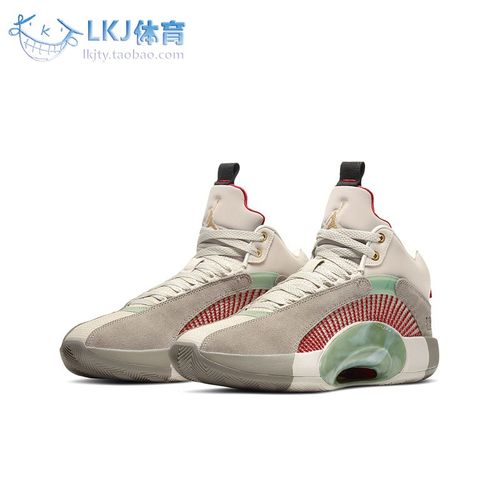 clot x air jordan 35 aj35 陈冠希 兵马俑中国玉联名 dd9322-200
