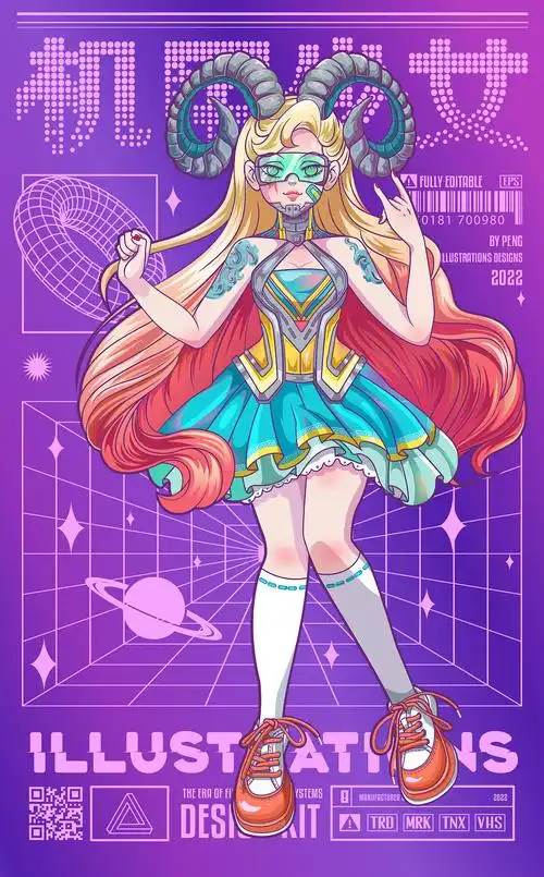 赛博十二生肖拟人"羊女"