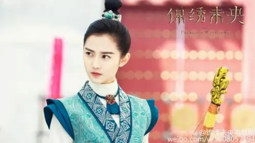 陈钰琪   据了解,《锦绣未央》中的九公主拓跋迪是由中国内地女演员