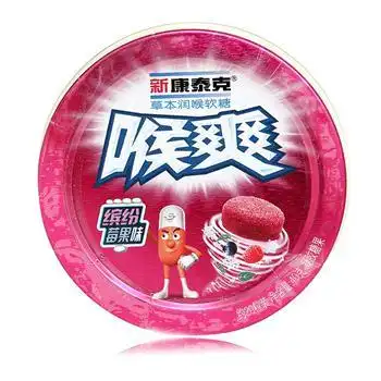 全部搜索结果:"新康泰克喉爽草本润喉软糖"