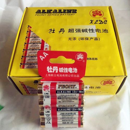 电池5号牡丹正品碱性干电池7号0.65一节普通干电池
