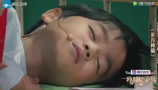 《我就是演员》小演员闭眼睛流泪水,演技在线!