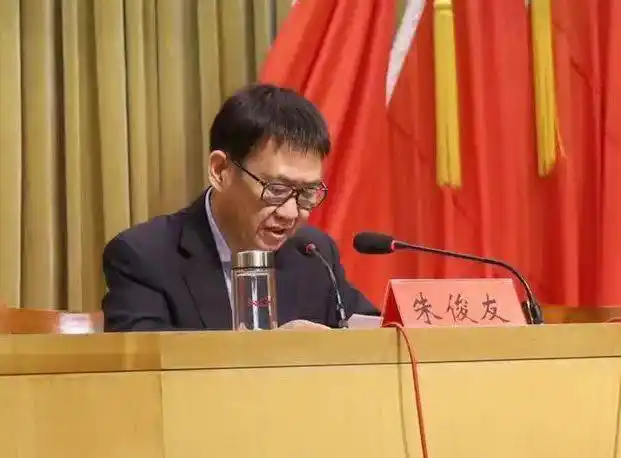 扬州市委常委,市纪委书记,市监委主任朱永安,江都区委,人大常委会