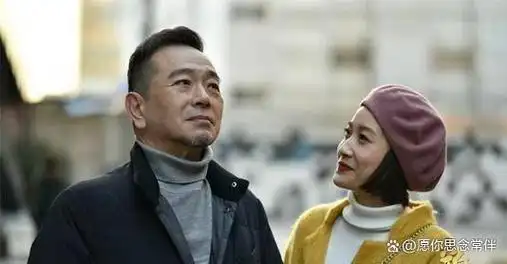 富豪户专业户张晨光,结婚35年为何0绯闻?看妻子是谁就知道