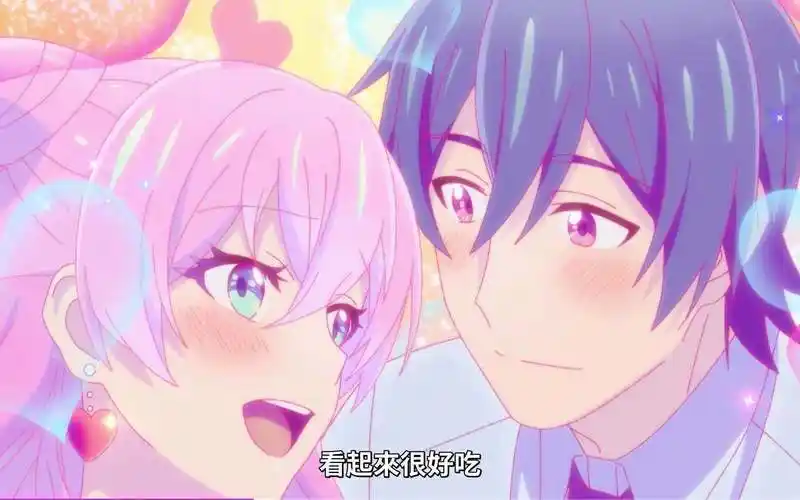 《夫妇以上恋人未满》动画