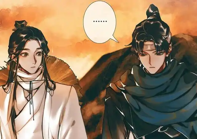 天官裴宿的过去被揭开从不后悔对半月国屠城唯独放不下半月