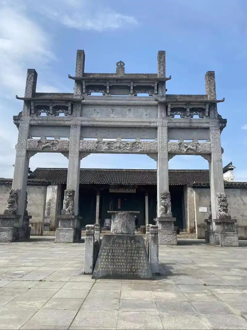 泾县茂林镇吴氏大宗祠 - 抖音