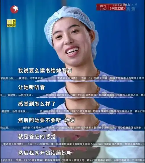 纪录片推荐急诊室故事2亲爱的小孩