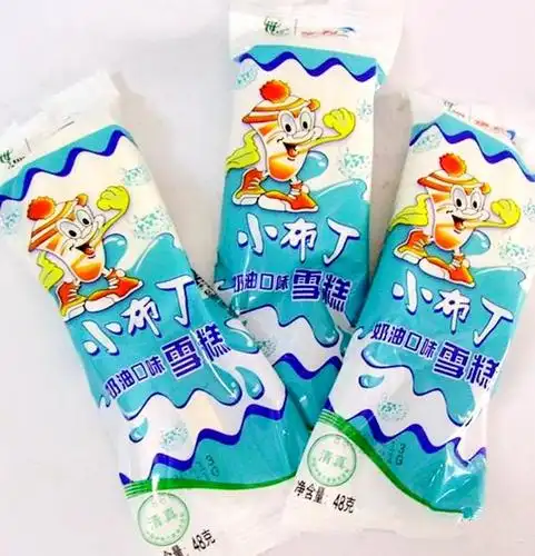 【民意投票】那些年我们一起追过的…看看困在冰箱里的哪样是你的最爱