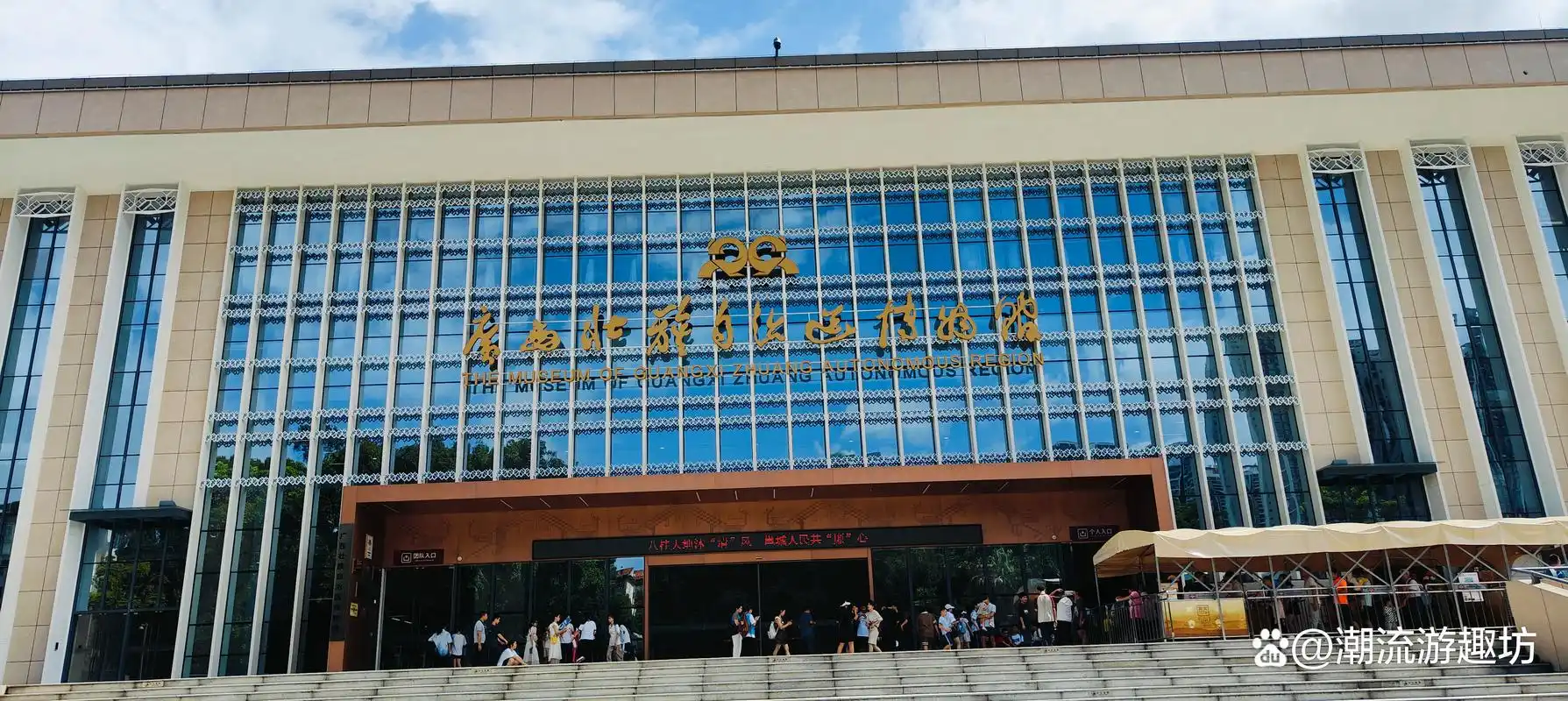 走进广西壮族自治区博物馆,众多学子纷纷踏入这座知识的殿堂