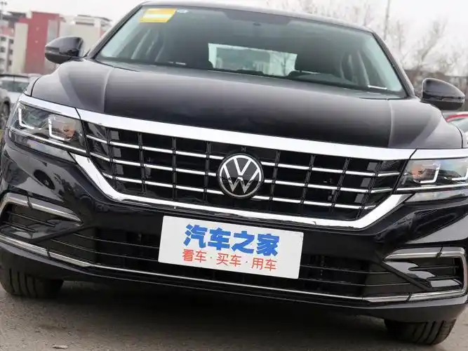 上汽大众 帕萨特 2021款 280tsi 商务版