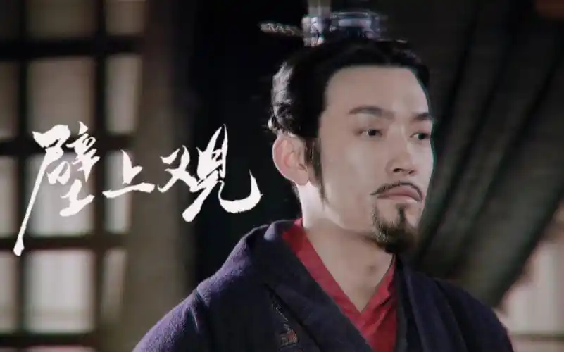 【张博/嬴稷】容 仪 恭 美 曰 昭(重传版)