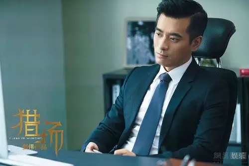 《猎场》胡歌又要被坑了?网友:看得好纠结啊!