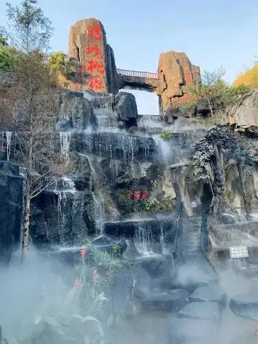 【南安丰州|清境桃源】五一通用!仅9.9元享门市50元景区大门票