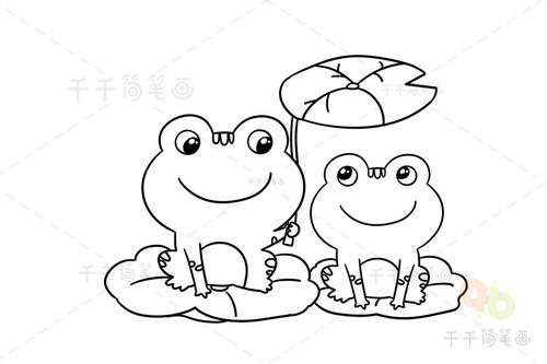 夏天的青蛙简笔画画法