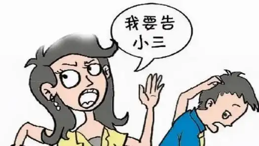 见过原配打小三,但没见过围观群众与原配合力"打"小三的.