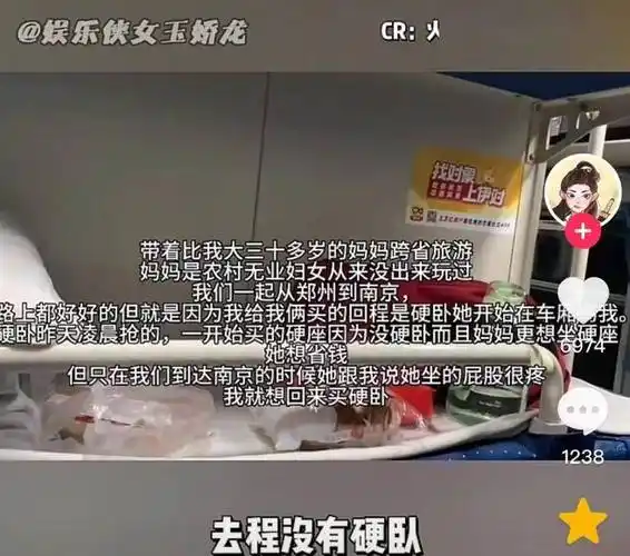 宁愿烂在肚子里,也千万别对儿女说这几句话,否则只会自讨苦吃_妈妈